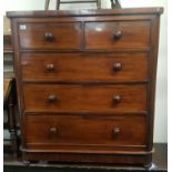 Late victorian mahogany 2 over 3 chest of drawers Height 122cm x 112cm W x D 48cm