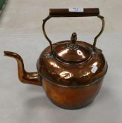 Vintage copper kettle . Height 28cm to top of handle