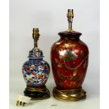 Two Modern Oriental Theme Lamp Bases, tallest 39cm(2)