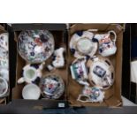 A collection of Gaudy Welsh china to include large footed bowl, platters, plates, teapot, jugs etc (