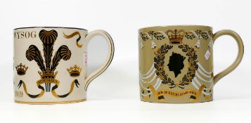 Two Wedgwood Richard Guyatt Royal Commemorative tankards(2)