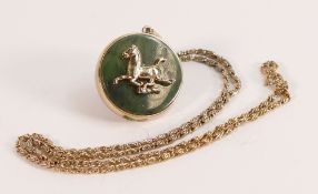 Han Dynasty Flying Horse Jade Pendant and gold plated chain, boxed with authenticity certificate.