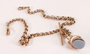 Victorian 9ct rose gold double watch chain & gold mounted hardstone swivel fob, weight 27.39g gross.