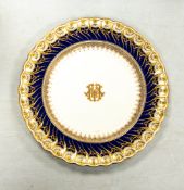 T Goode & Co London, Copeland gilded jewelled plate. Diameter 25cm