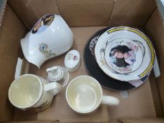 A collection of ceramic Royal commemorative ware items to include mugs, bowl, ashtray, plate etc (