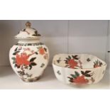 James Kent Eastern Glory pattern large temple jar and fruit bowl height of jar 26cm