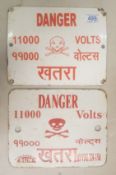 Two Vintage Indian Enamel Electricity Signs