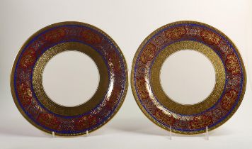 De Lamerie Fine Bone China deep red & dark blue Samarkand pattern serving plates, specially made