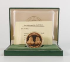 Saudi Arabia 22ct gold coin, net weight 31.15g, cased with certificate. Issued to commemorate the
