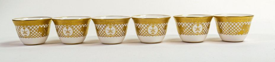 De Lamerie Fine Bone China heavily gilded Trellis & Diamond pattern tea bowls, specially made high