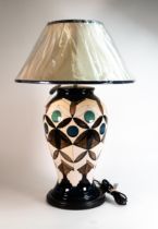 Moorcroft Prestige design Consort lamp & shade (Muzhall). Designed by Emma Bossons. Height 41cm