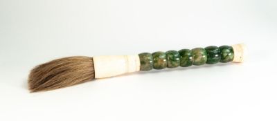 Late 20th century Jade calligraphy brush 39.5cm long