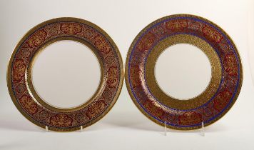 De Lamerie Fine Bone China deep red & dark blue Samarkand pattern serving plates, specially made