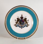 Spode Commemorative plate The Imperial Plate of Persia, complete with original box & papers,
