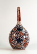 Meiji Period (1868–1912), bottle shaped Imari vase, decoration of stylised flora in underglaze