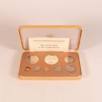 The Franklin Mint 1976 Cook Islands eight-coin proof set, in leather presentation box with