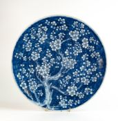 Guangxu period (1875-1908), Chinese blue and white charger, decorated with underglaze blue
