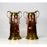 Pair Copper & Brass Art Nouveau Vases, height 23cm(2)