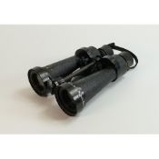 A pair of War issue Barr and Stroud Military binoculars 7 x No 52070. 24cm long
