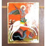 Russian Religious Icon on Wood Panel, copy of 14th Century item, 41 x 31.5cm