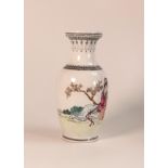 Chinese Republic Period, Baluster Vase, depicting lady in external walled garden scene. Previously