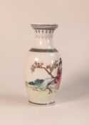 Chinese Republic Period, Baluster Vase, depicting lady in external walled garden scene. Previously