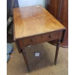 Late 19th/early 20th Century mahogany Sutherland table, drawer at one end and dummy drawer at the