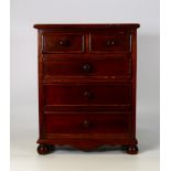 Apprentice Size Chest of Drawers, height 28.5cm