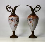 Pair of Metal Mounted Antique Glass display ewers, height 29cm(2)