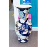 Very Large Modern Oriental vase, height 82cm ( please note collection only)