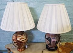 Two Large Modern Oriental Theme Table Lamps & Shades, height 63cm(2)