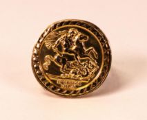 9ct gold hallmarked gents St George's medal ring, size U, 4g.