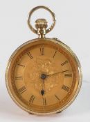 18ct gold cased ladies pocket watch with engraved decoration. minor denting to side of case, no