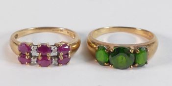 Two 9ct gold hallmarked dress rings - Ruby & diamond ring size P, weight 2.43g, together with