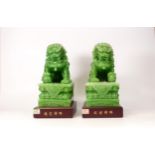 Two Large Resin Lion Dog Figures, height 29cm