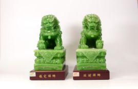 Two Large Resin Lion Dog Figures, height 29cm