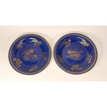 Pair Wedgwood Colbalt Blue patterned Wall Plates, script read to reverse " maanufactured for James