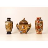 A Collection of Small 20th Century Oriental Vases, tallest 12cm(3)