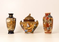 A Collection of Small 20th Century Oriental Vases, tallest 12cm(3)