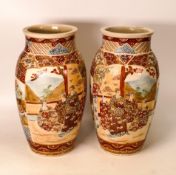 Pair of 20th Century Satsuma Decorated Oriental Vases, height 30.5cm(2)