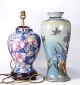 20th Century Decorative Vase & Lamp Base, tallest 41cm(2)