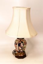 Masons Penang Patterned Lamp Base , height including Shade 48cm