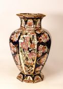 Masons Penang Patterned Large Vase, height 31cm