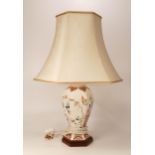 Modern ceramic lamp base with shade. total height 54cm