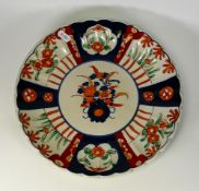 Japenese Imari Charger, decorated with stylised floral sprays and window patarae