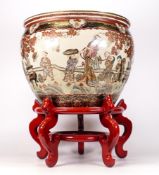 Large Reproduction Chinese Fish Bowl Fish Bowl Planter, height including base 40cm