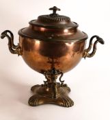 19th Century Brass & Copper Samovar , height 37cm