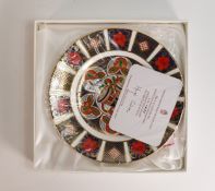 Royal Crown Derby 1995 Imari Christmas plate, d.21cm, boxed with certificate.