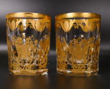 Two De Lamerie Fine Bone China heavily gilded Tumbler Glasses , specially made high end quality