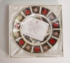 Royal Crown Derby 1993 Imari Christmas plate, d.21cm, boxed with certificate.